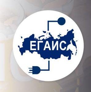 Как подключиться к ЕГАИС: пошаговая инструкция для розницы и общепита